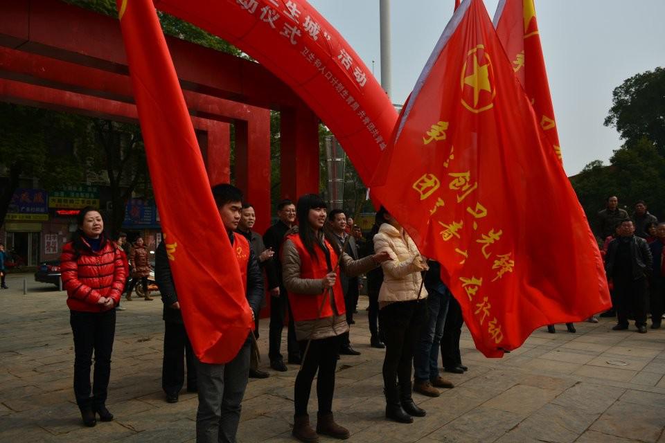 图片2.jpg