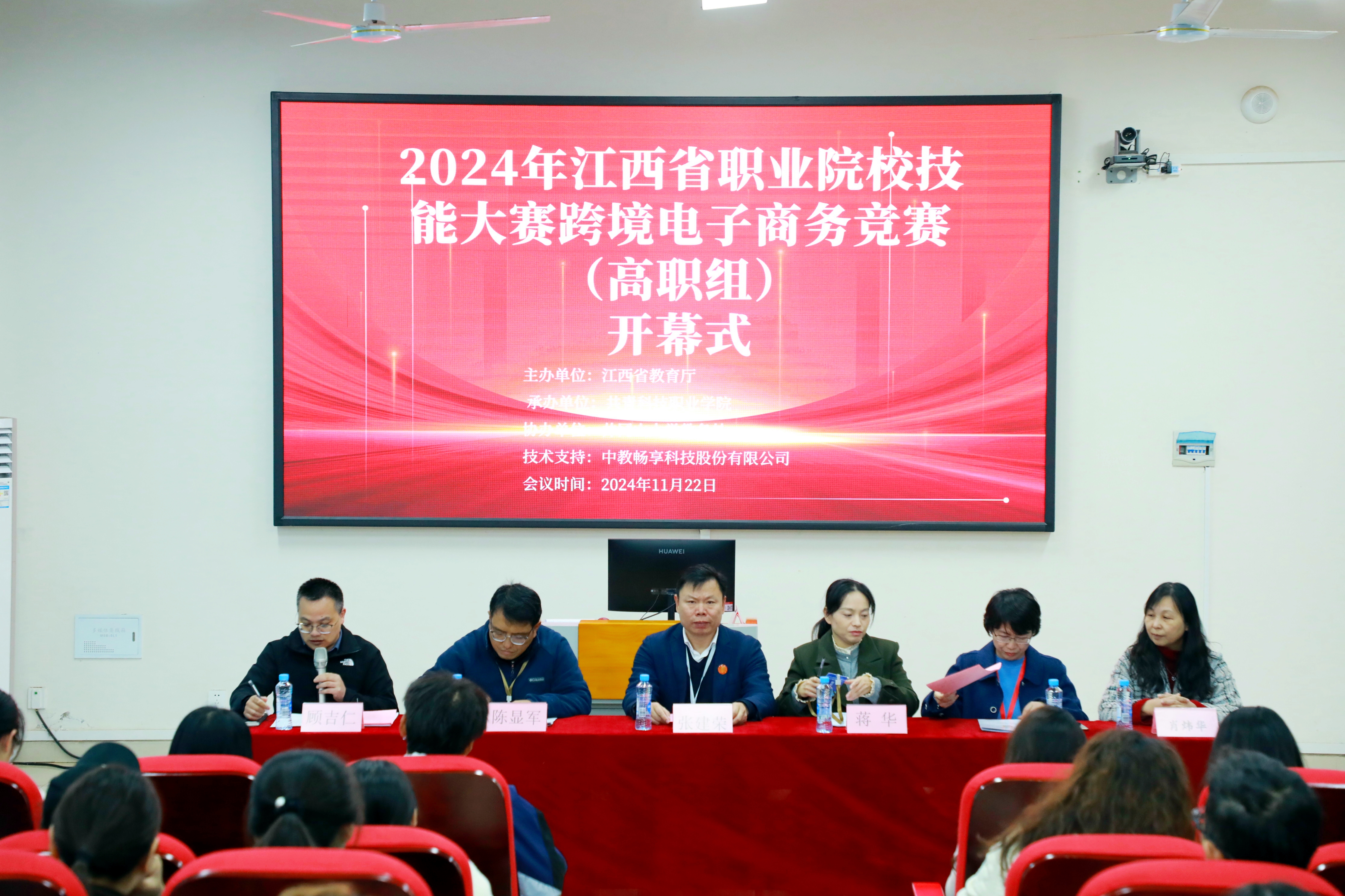 7B5A2896.JPG