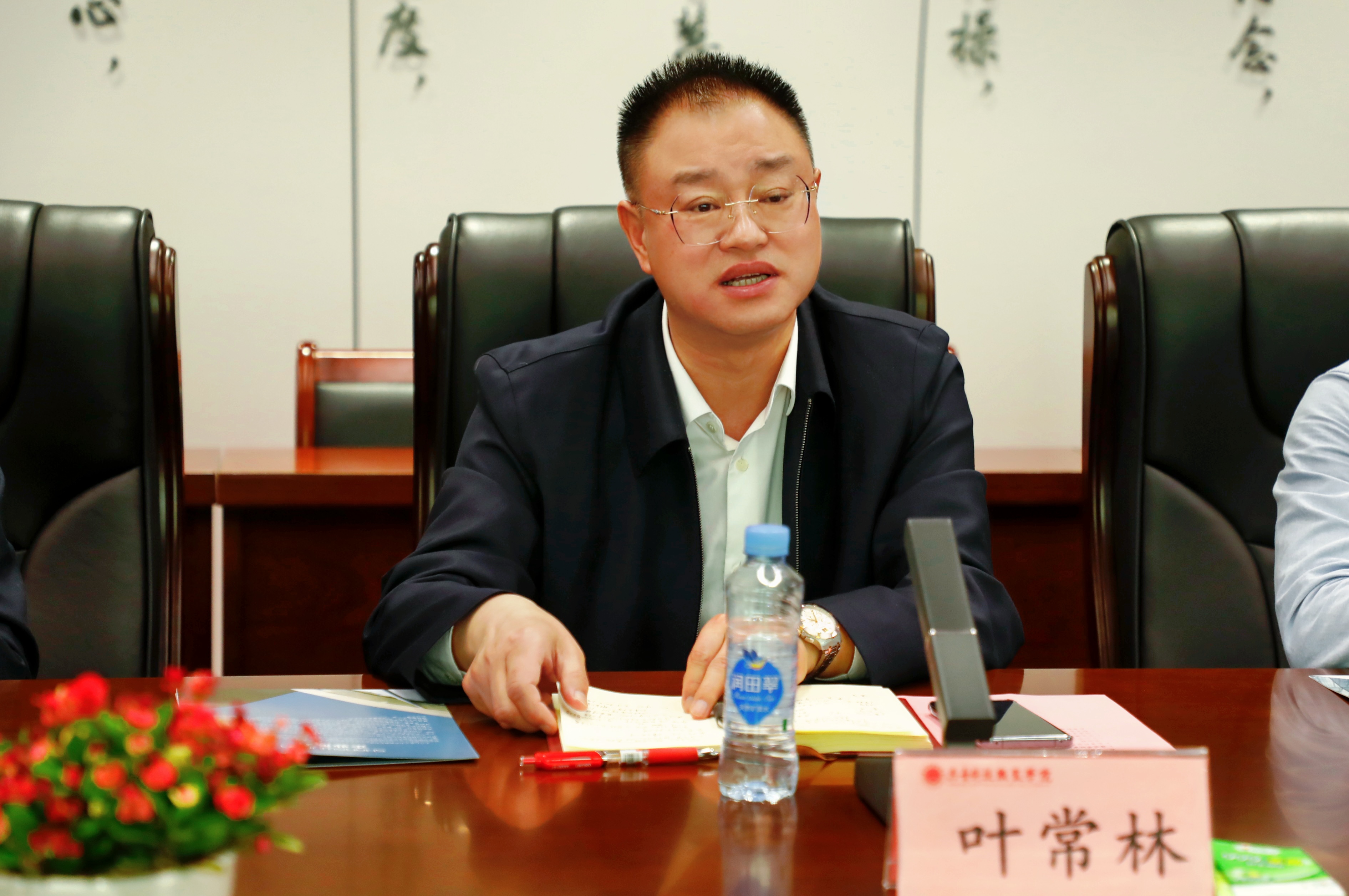 微信图片_20250327095901.jpg