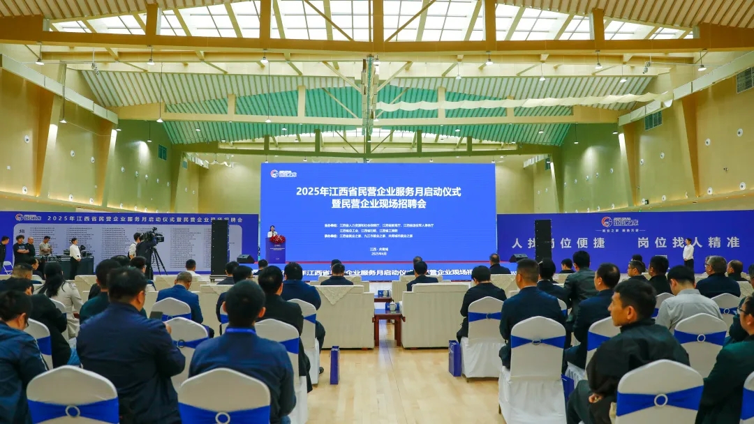 微信图片编辑_20250415093002.jpg