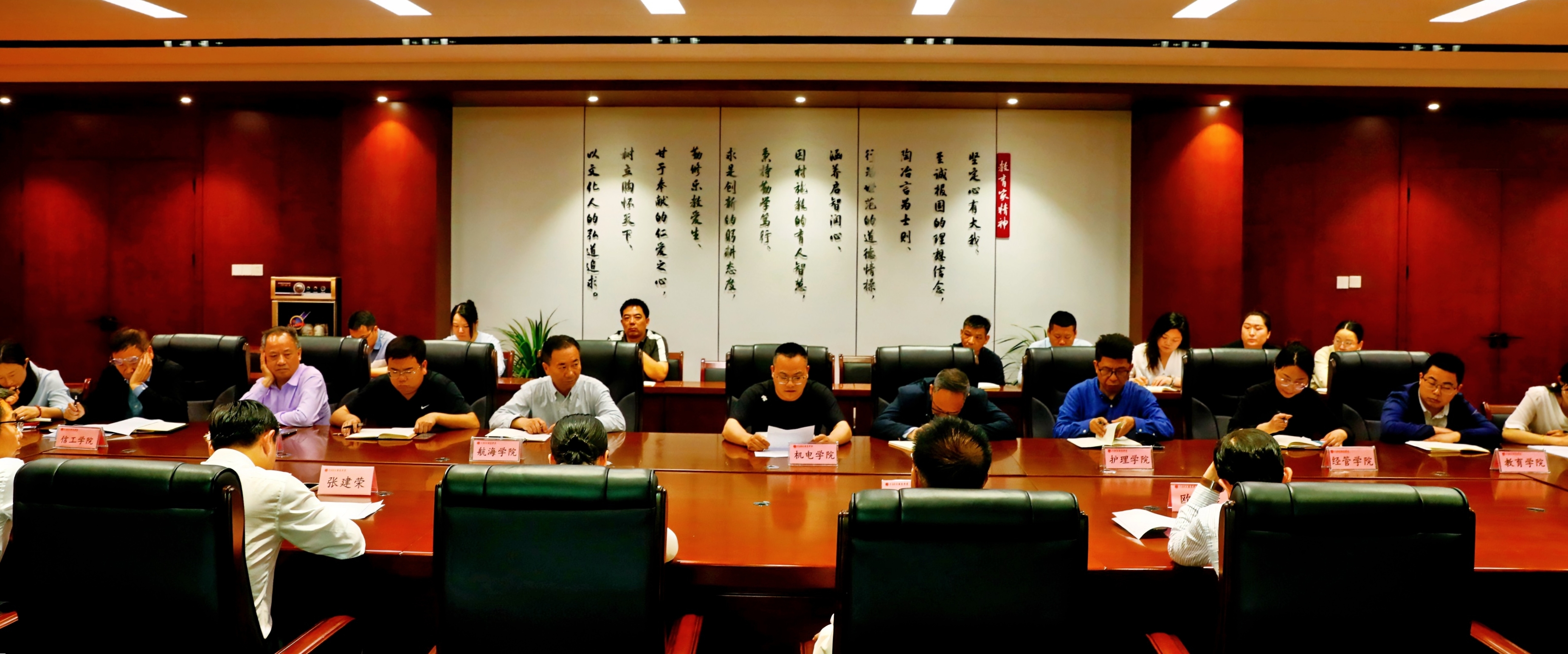 微信图片编辑_20250419163417.jpg