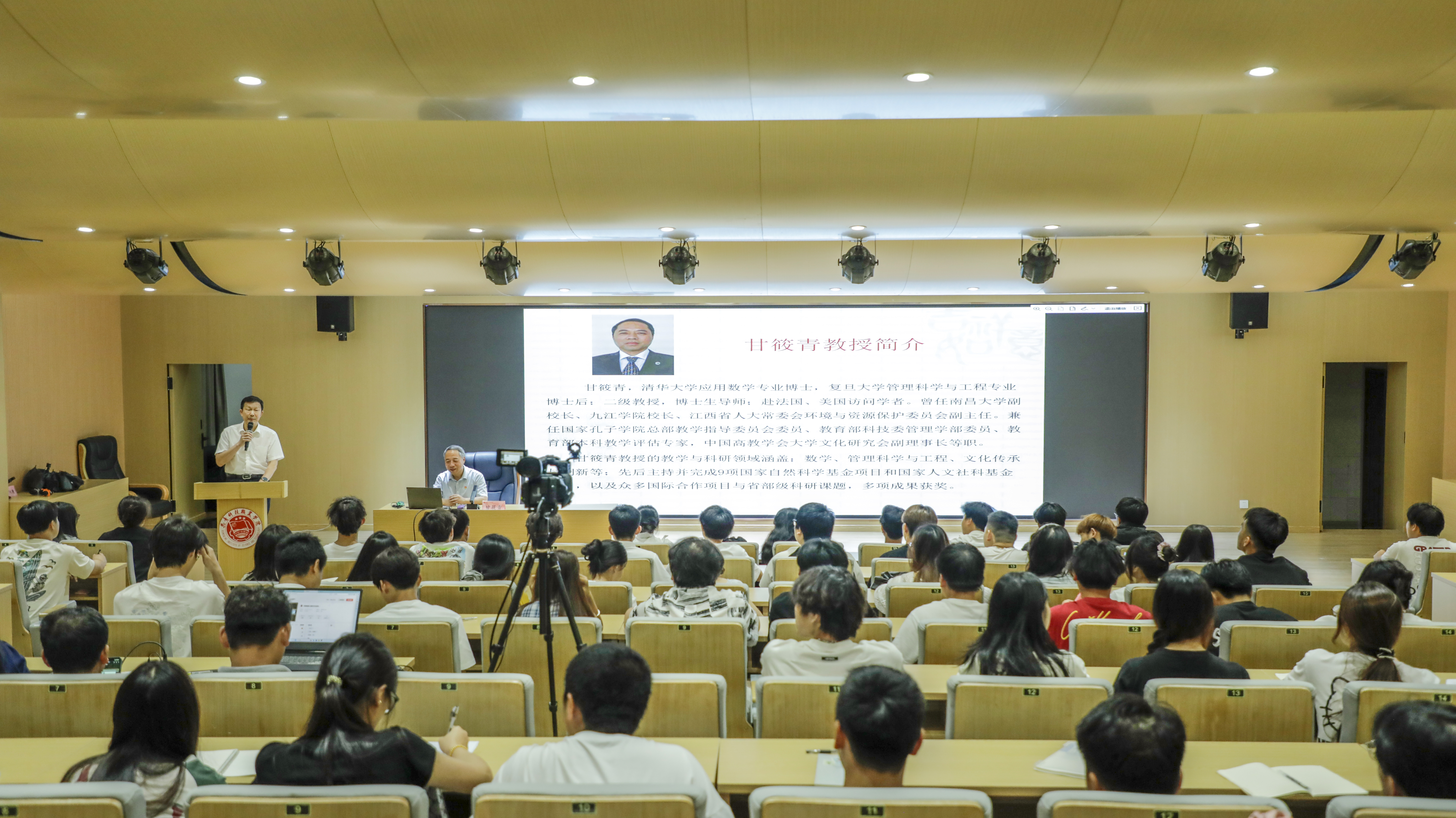微信图片_20250612083910.jpg