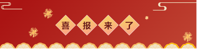 1731654458675.png