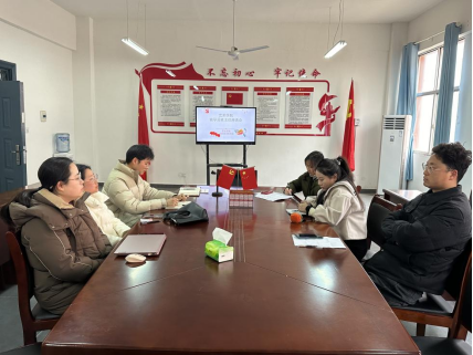 艺术学院开展辅导员、班主任学生管理座谈会