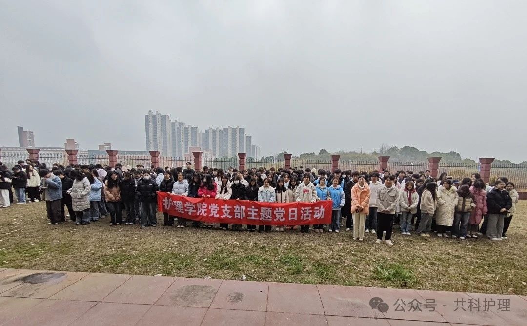 微信图片_20250305210427.jpg