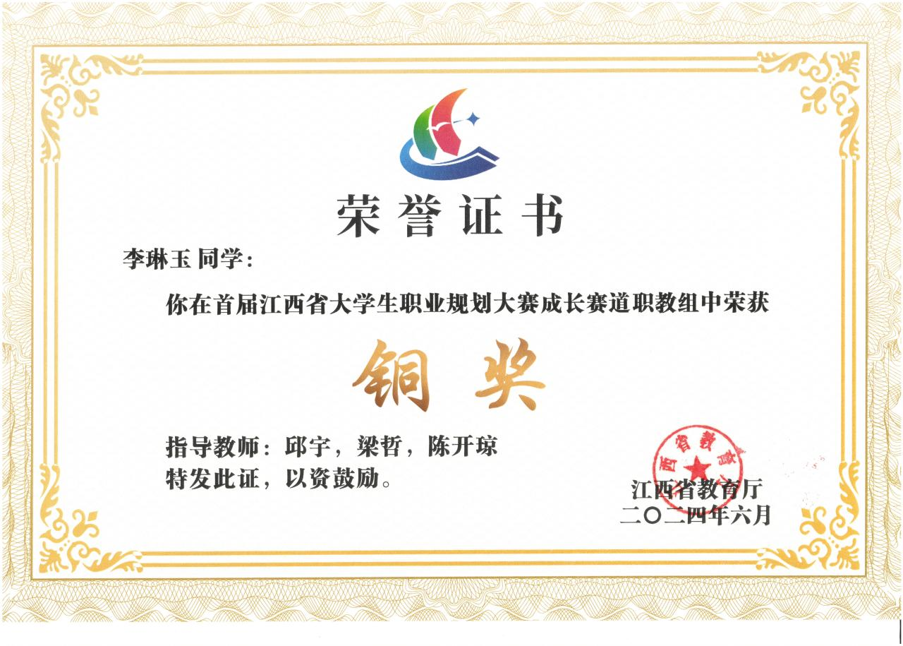 图片15.png