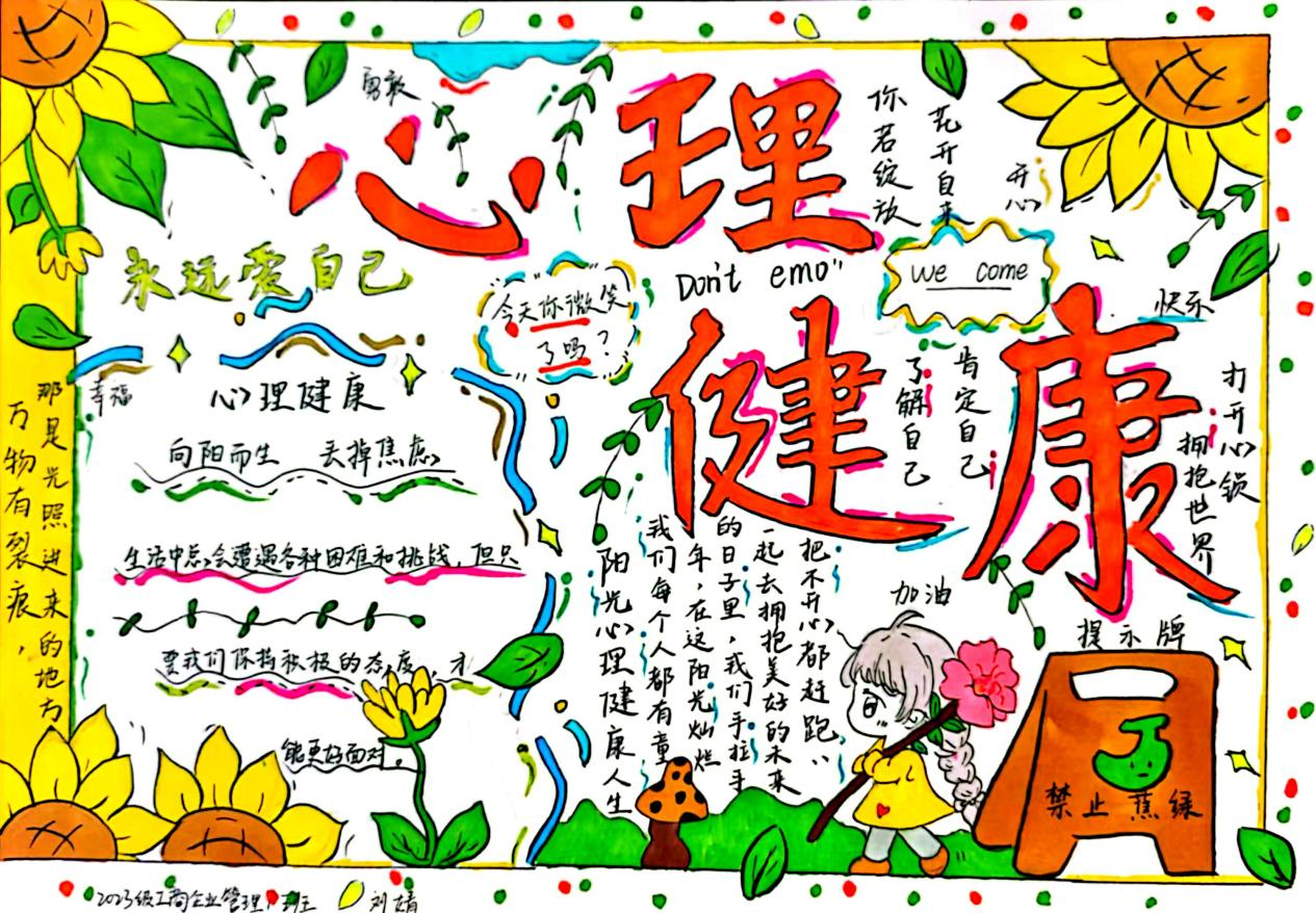 图片1(26).png