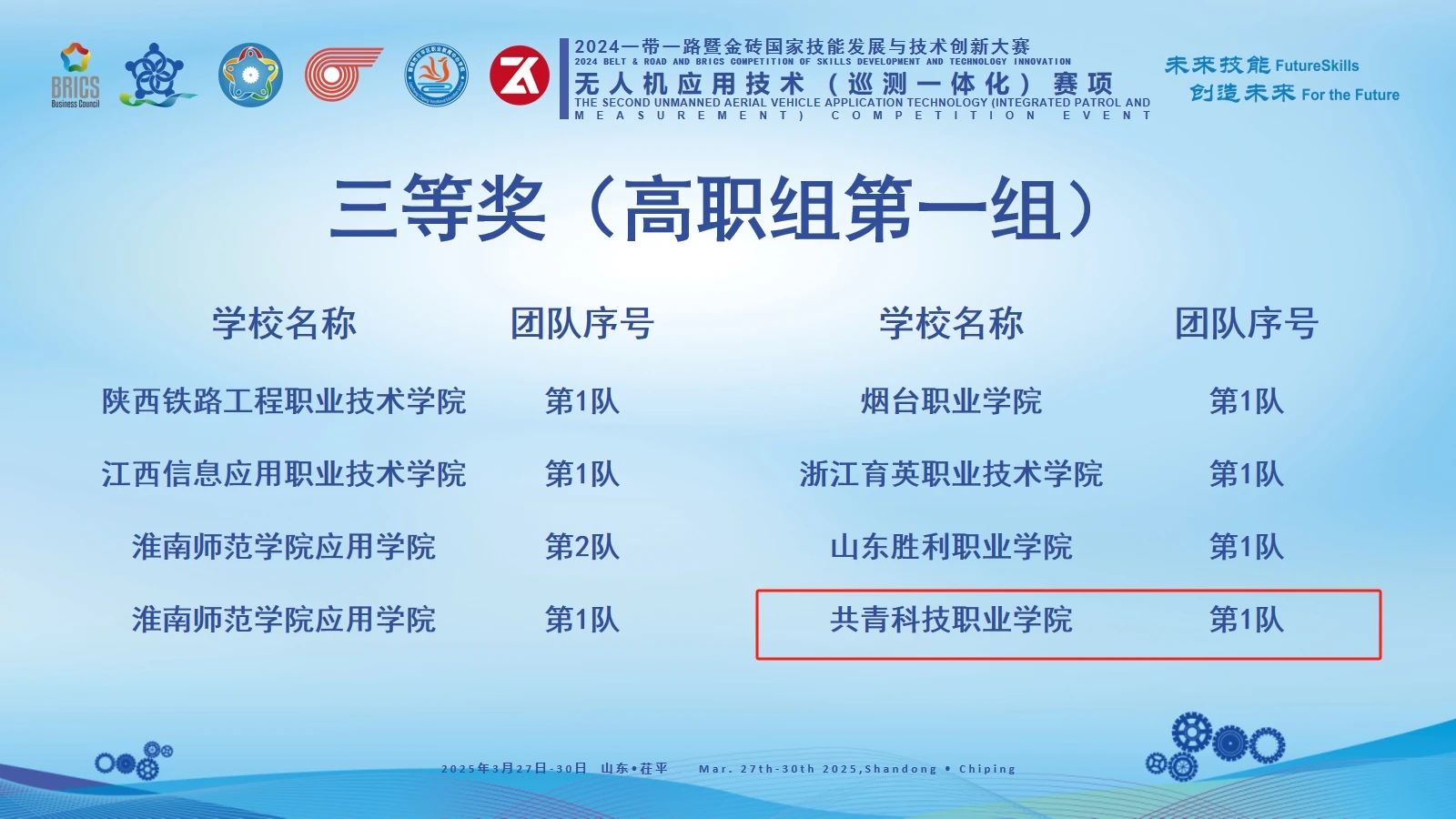 d23c1f8a20b2283b16cc094c01c810f8.jpg