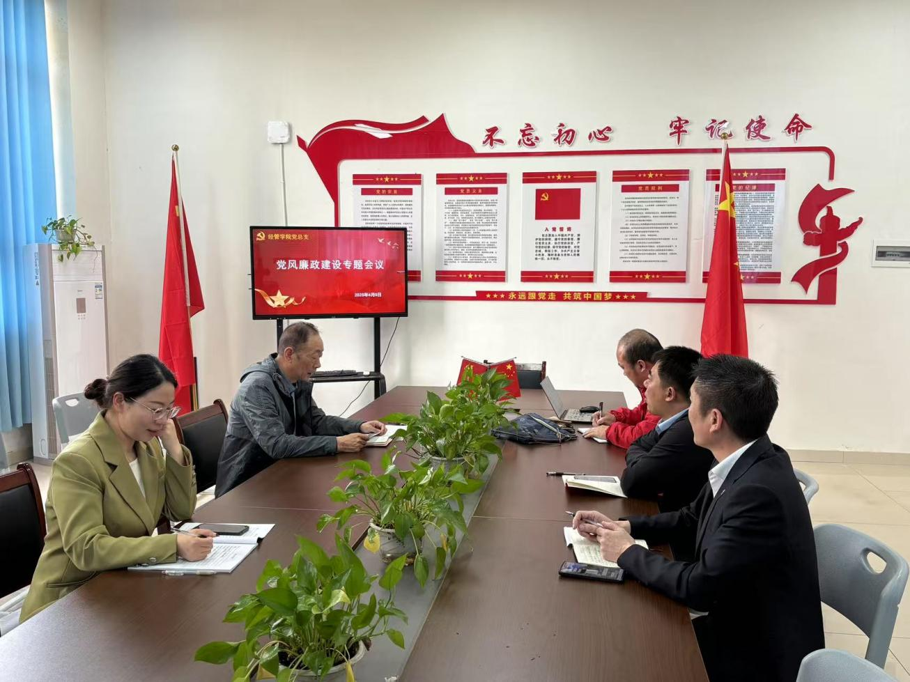 图片1(45).png