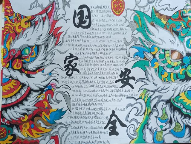 图片1(27).png