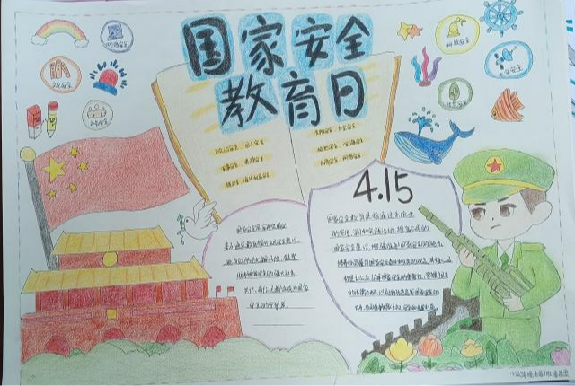 图片1(25).png