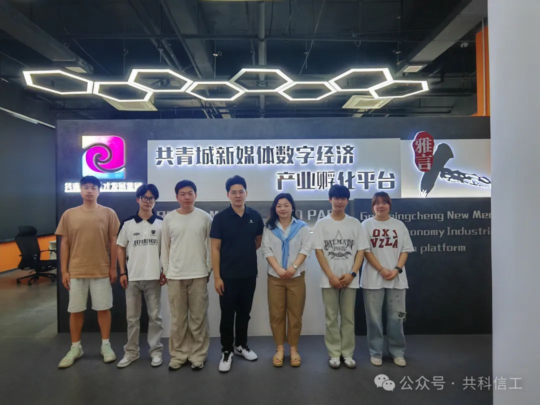 微信图片_20250426121353.jpg